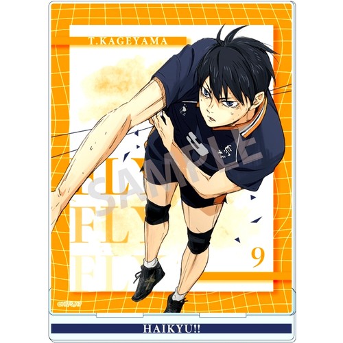 Tobio kageyama acrylständer - tobio,